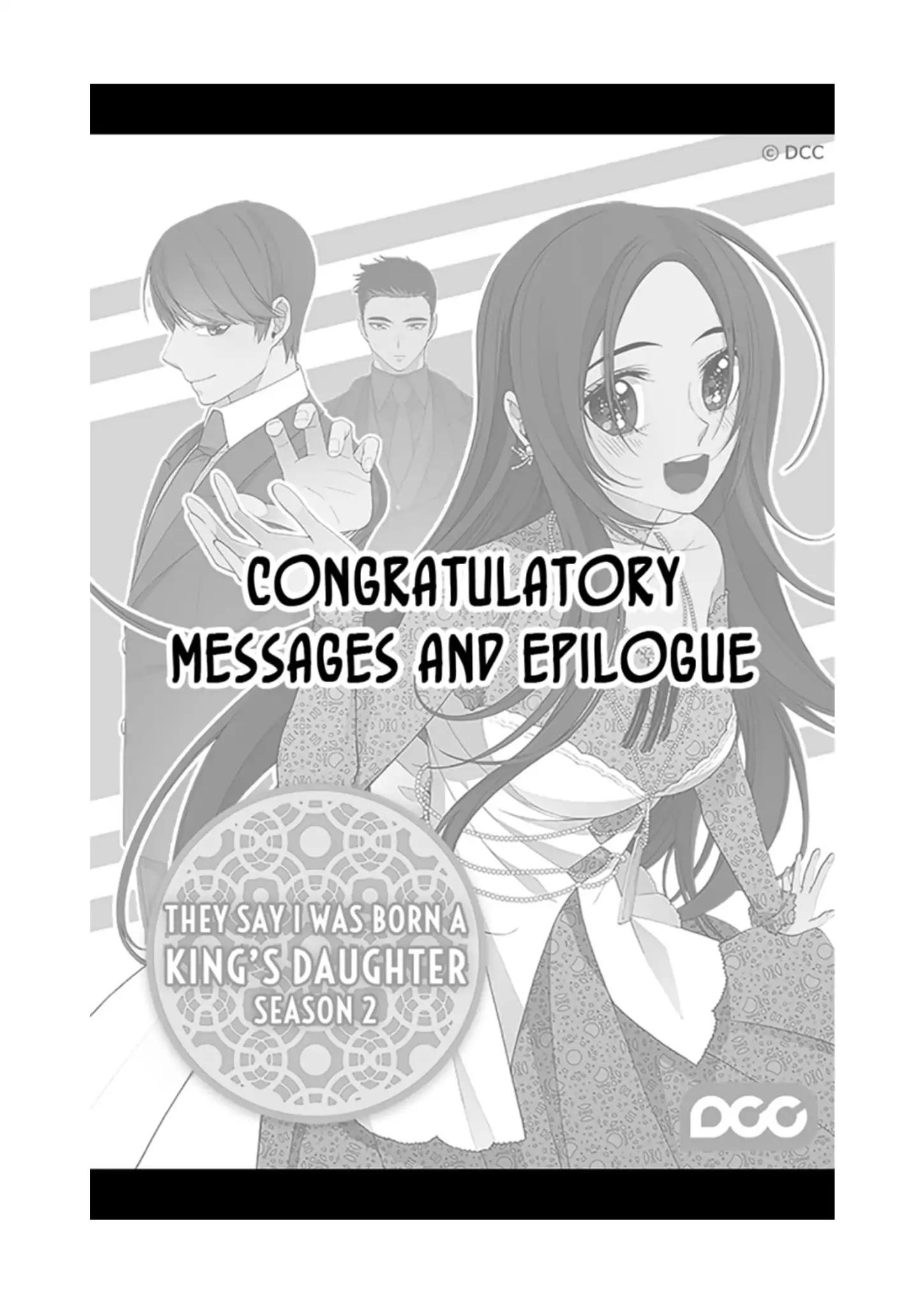Chapter 100 - Image 78