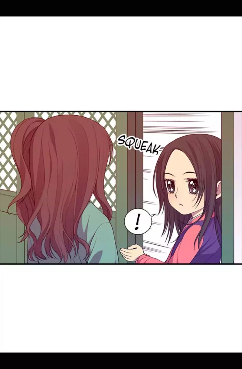 Chapter 11 - Image 2