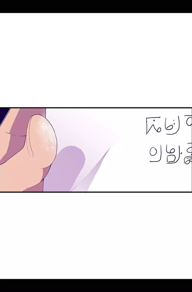 Chapter 11 - Image 51