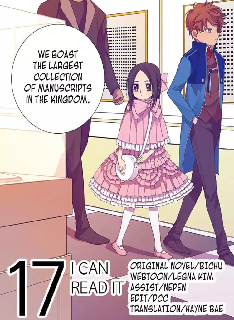 Chapter 17 - Image 4