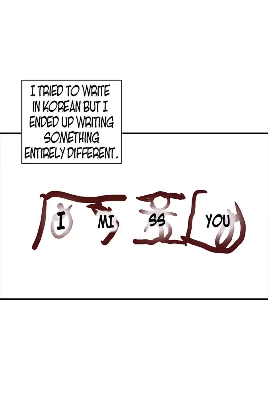 Chapter 3 - Image 30