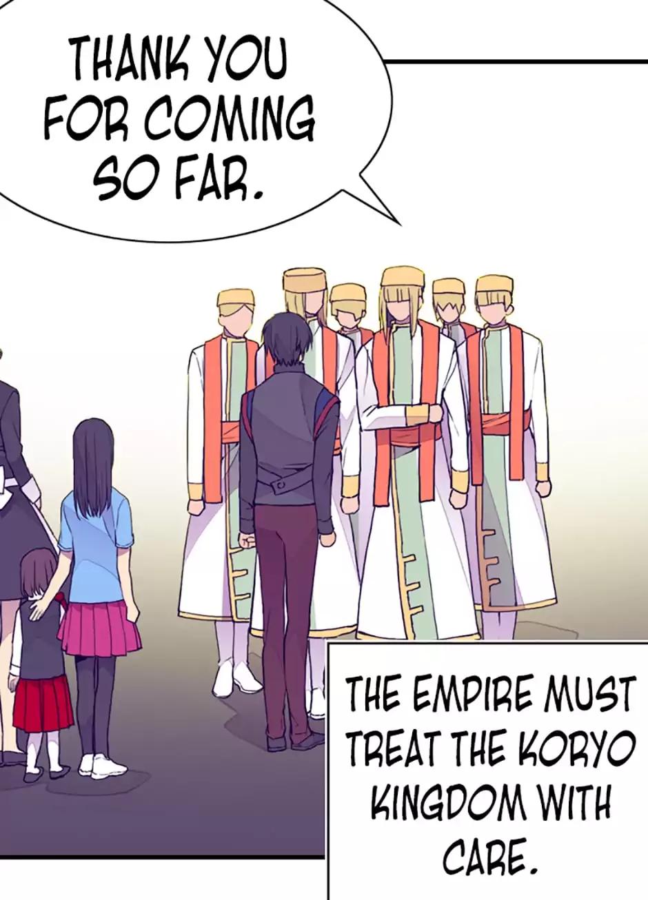 Chapter 32 - Image 35