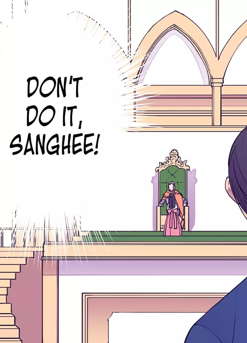 Chapter 33 - Image 18