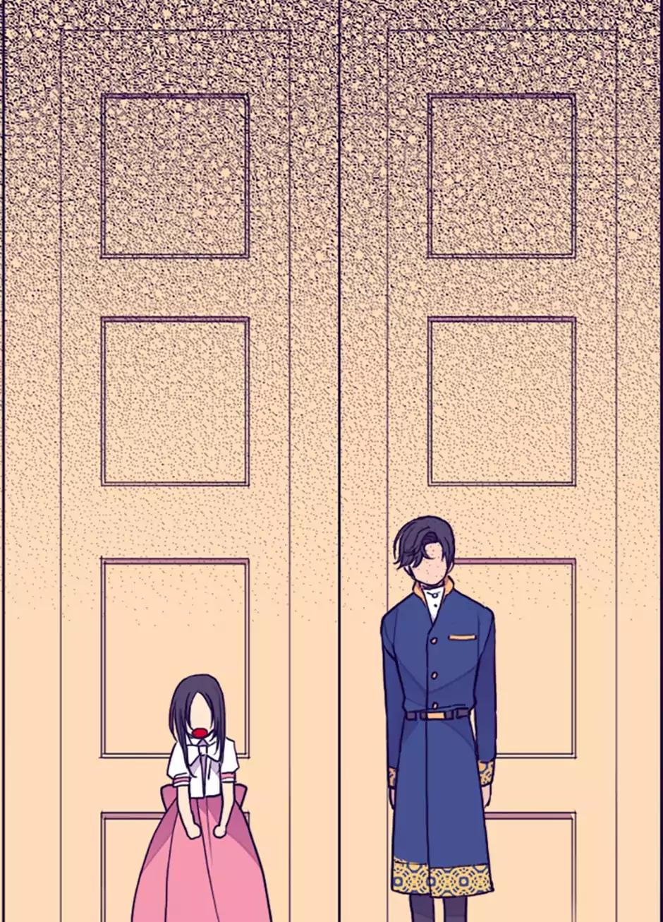 Chapter 33 - Image 45