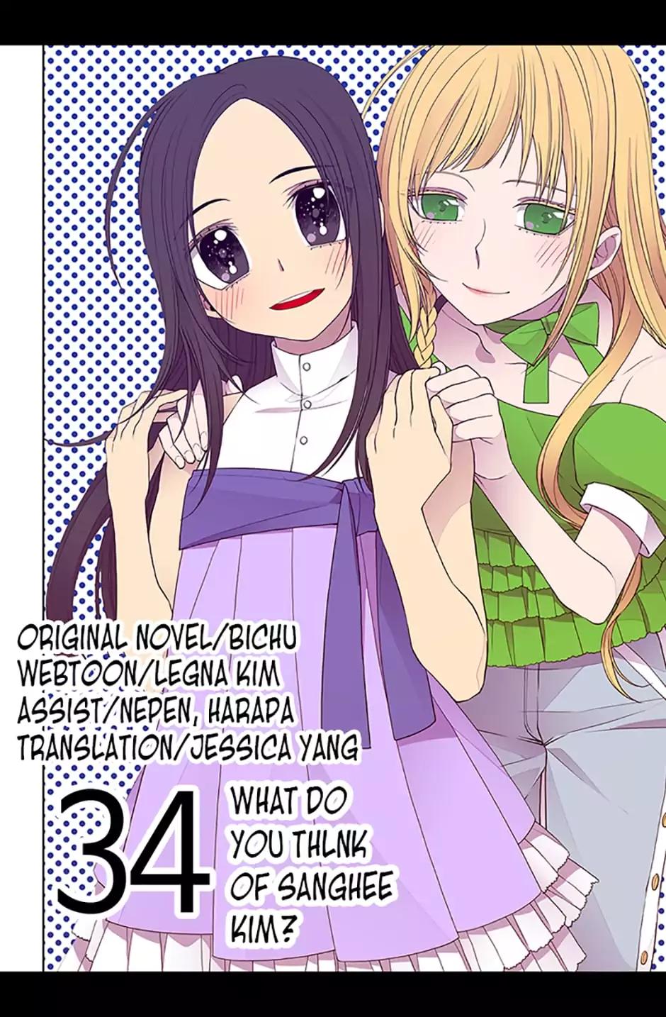 Chapter 34 - Image 16