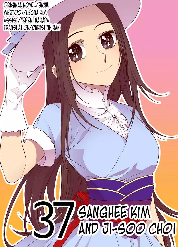 Chapter 37 - Image 20