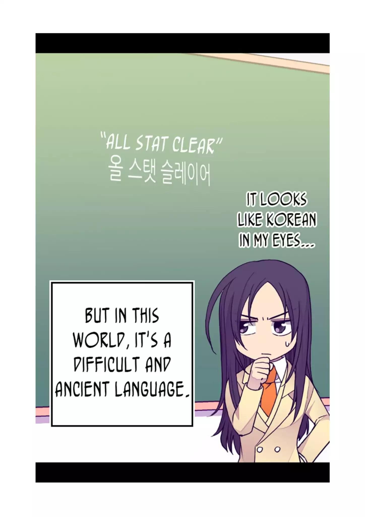 Chapter 72 - Image 8