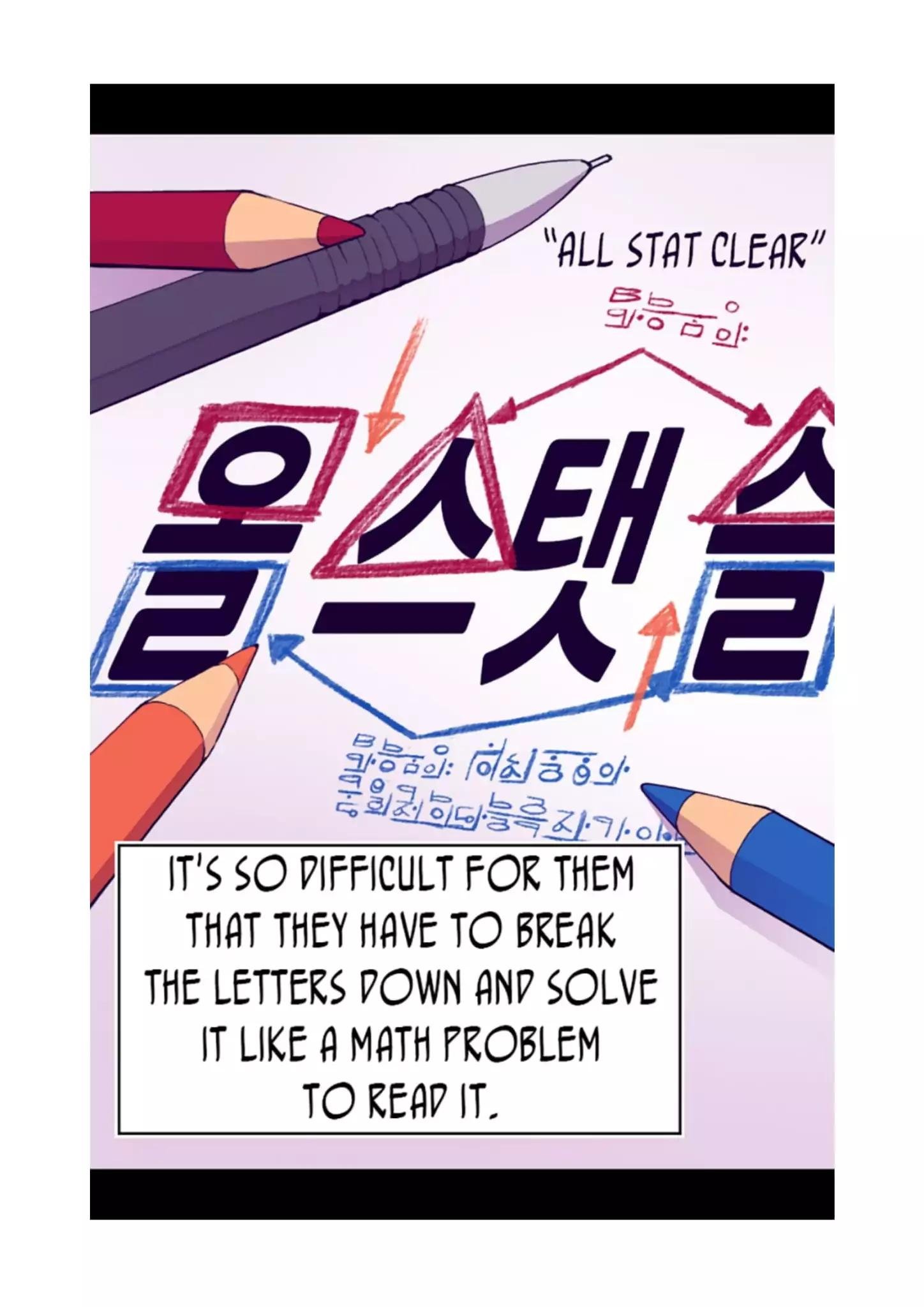 Chapter 72 - Image 9