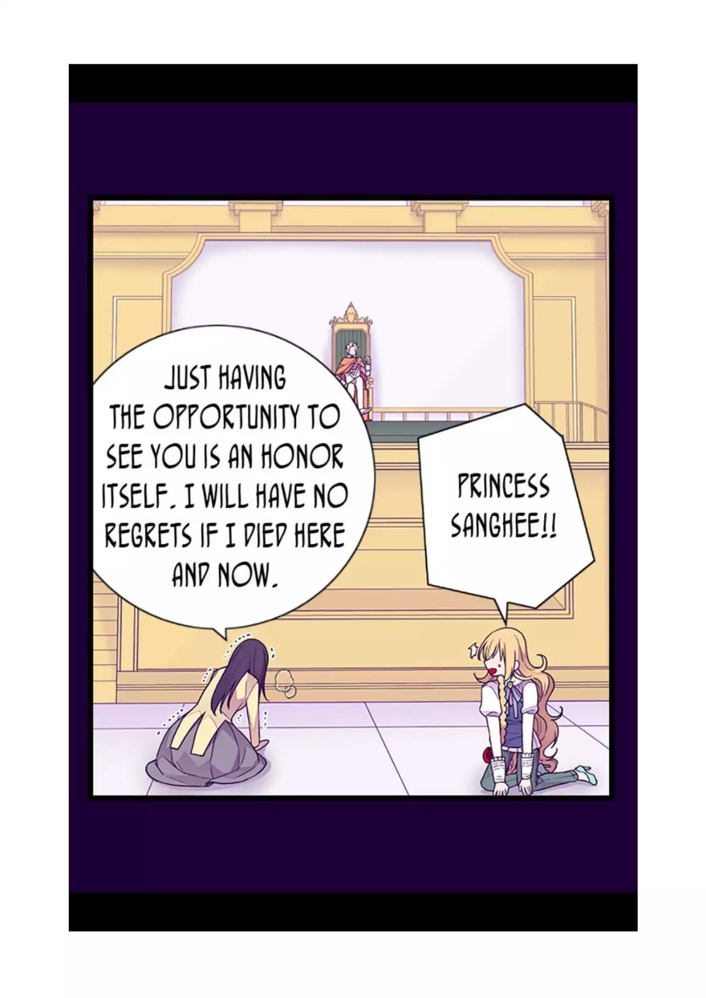Chapter 81 - Image 18