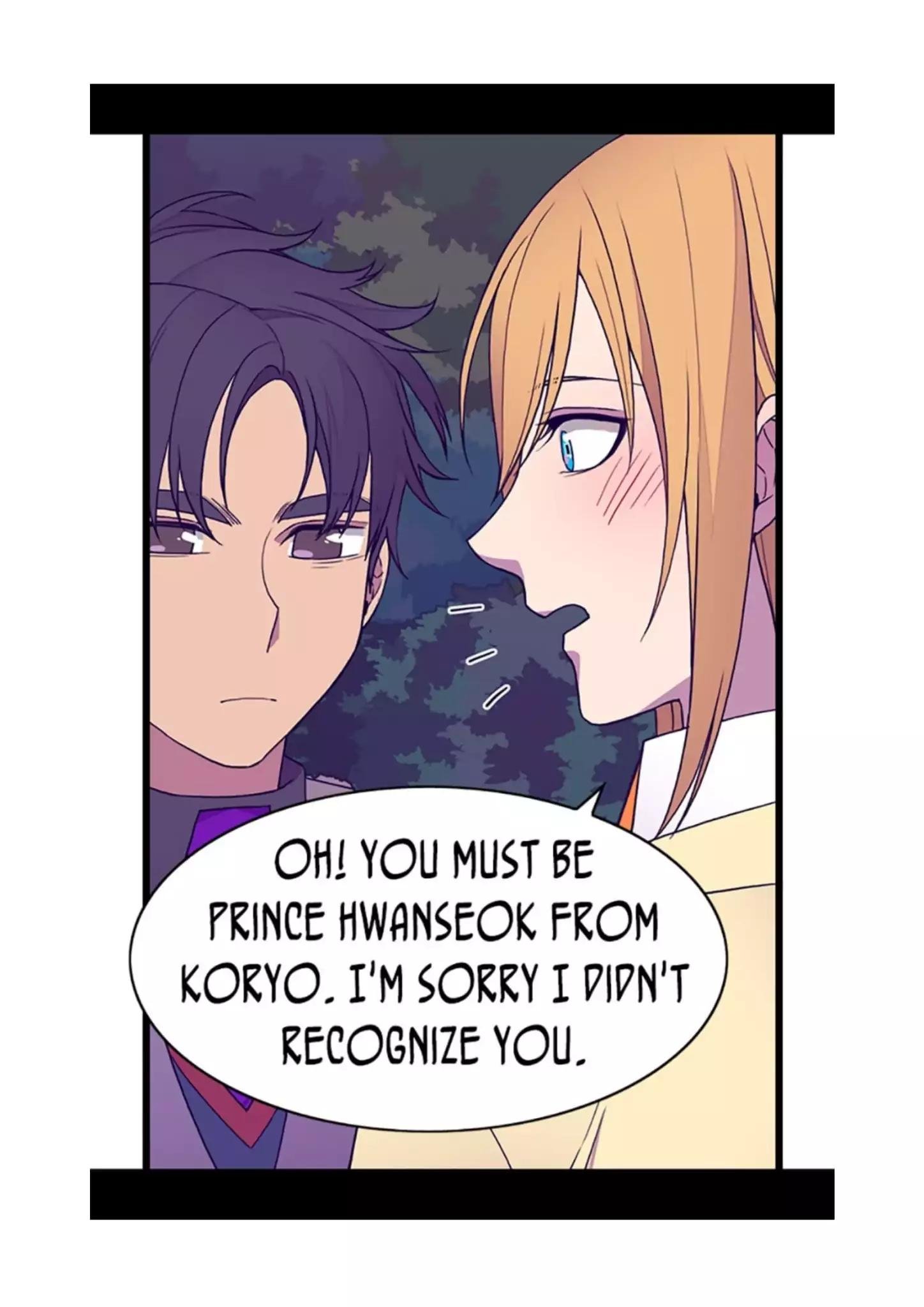 Chapter 82 - Image 4