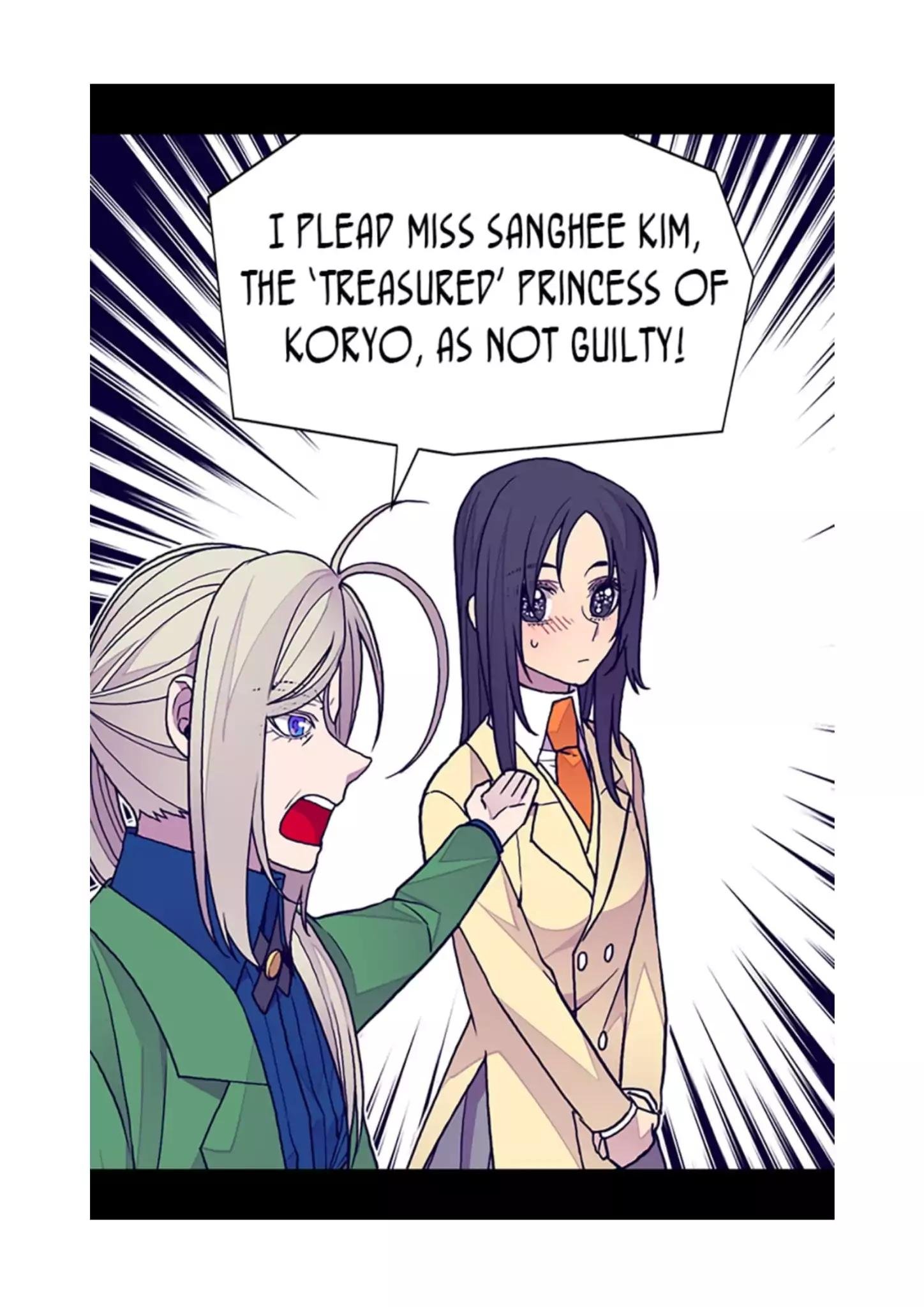 Chapter 88 - Image 41