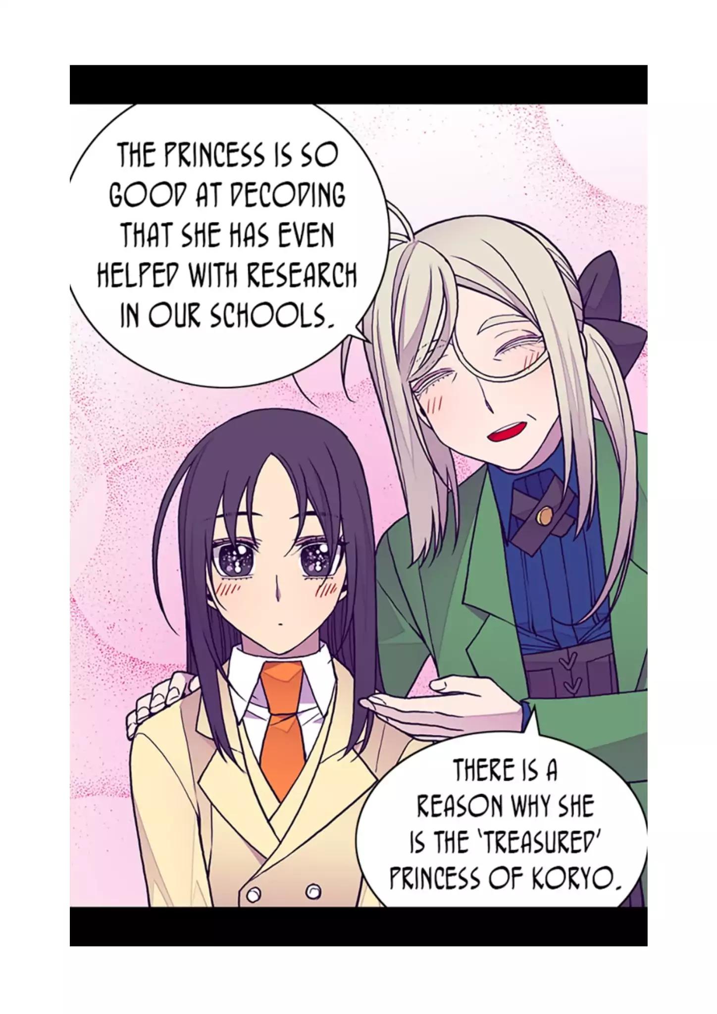 Chapter 88 - Image 67