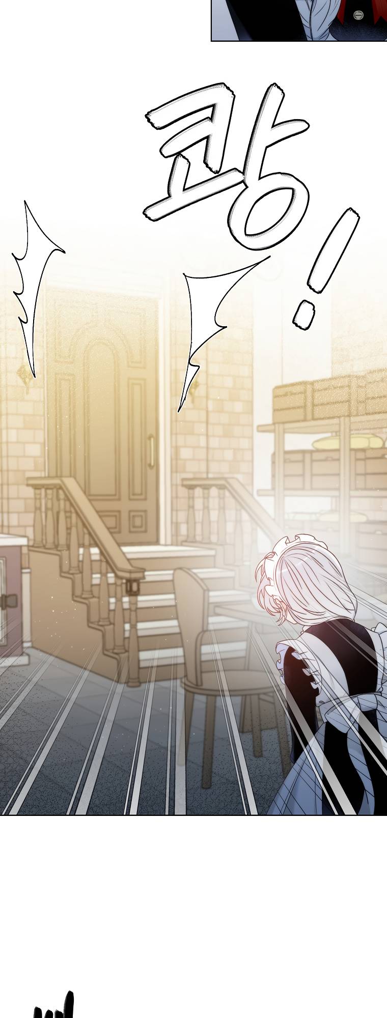 Chapter 1 - Image 8