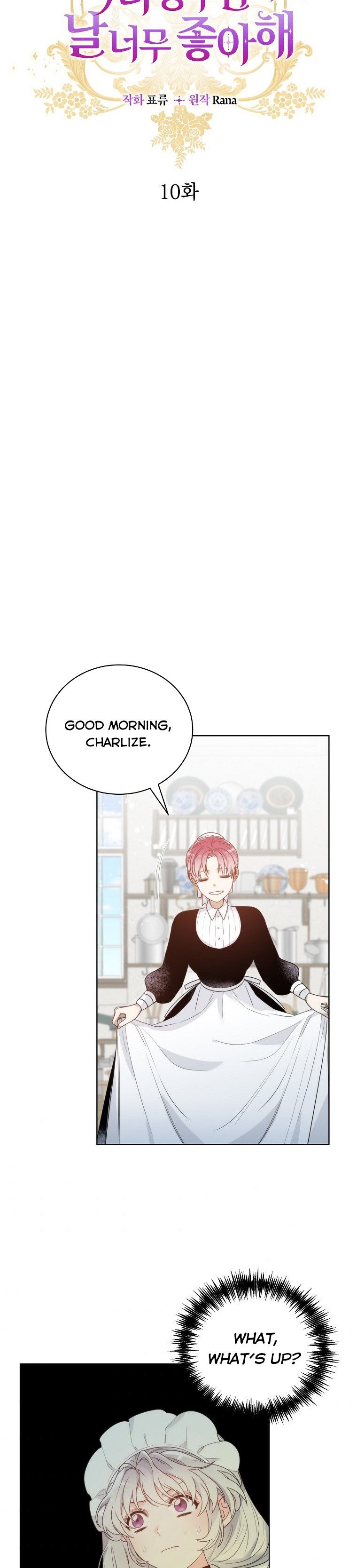 Chapter 10 - Image 9