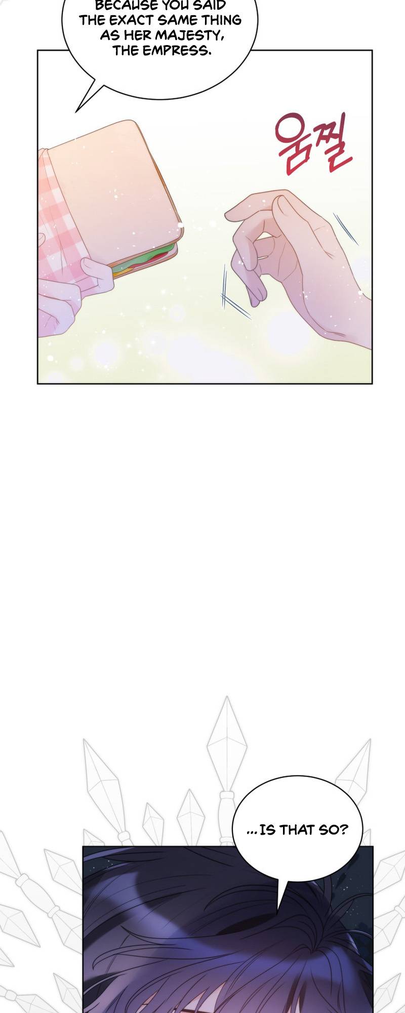 Chapter 20 - Image 15