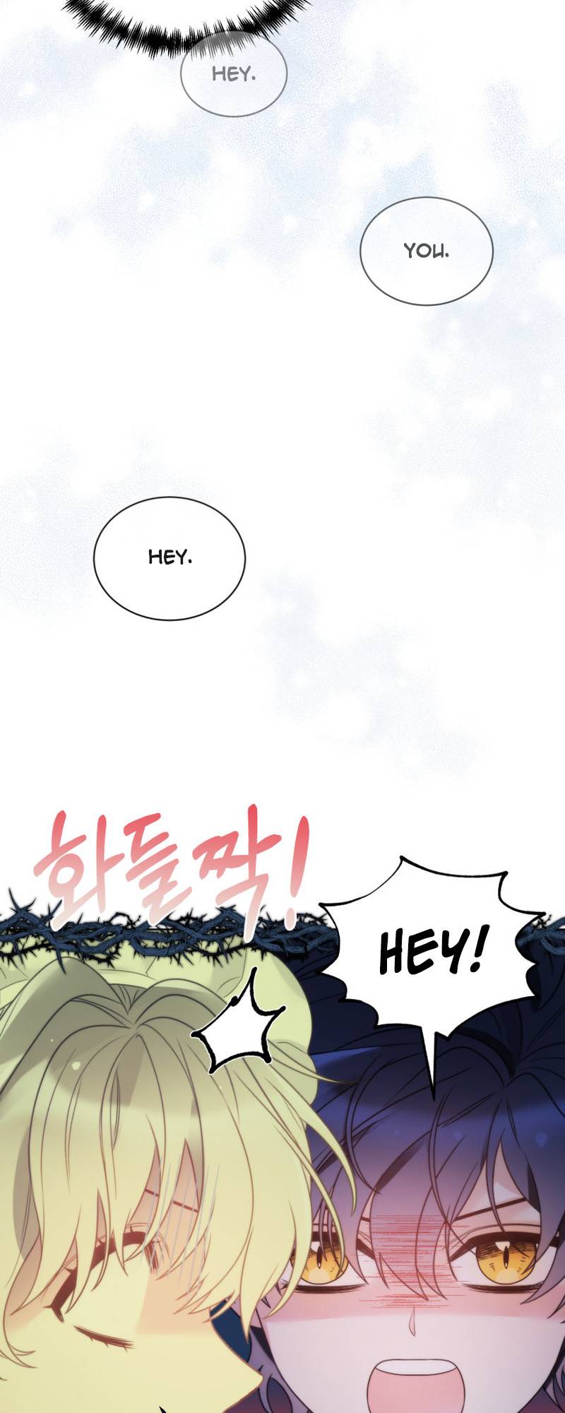 Chapter 20 - Image 19