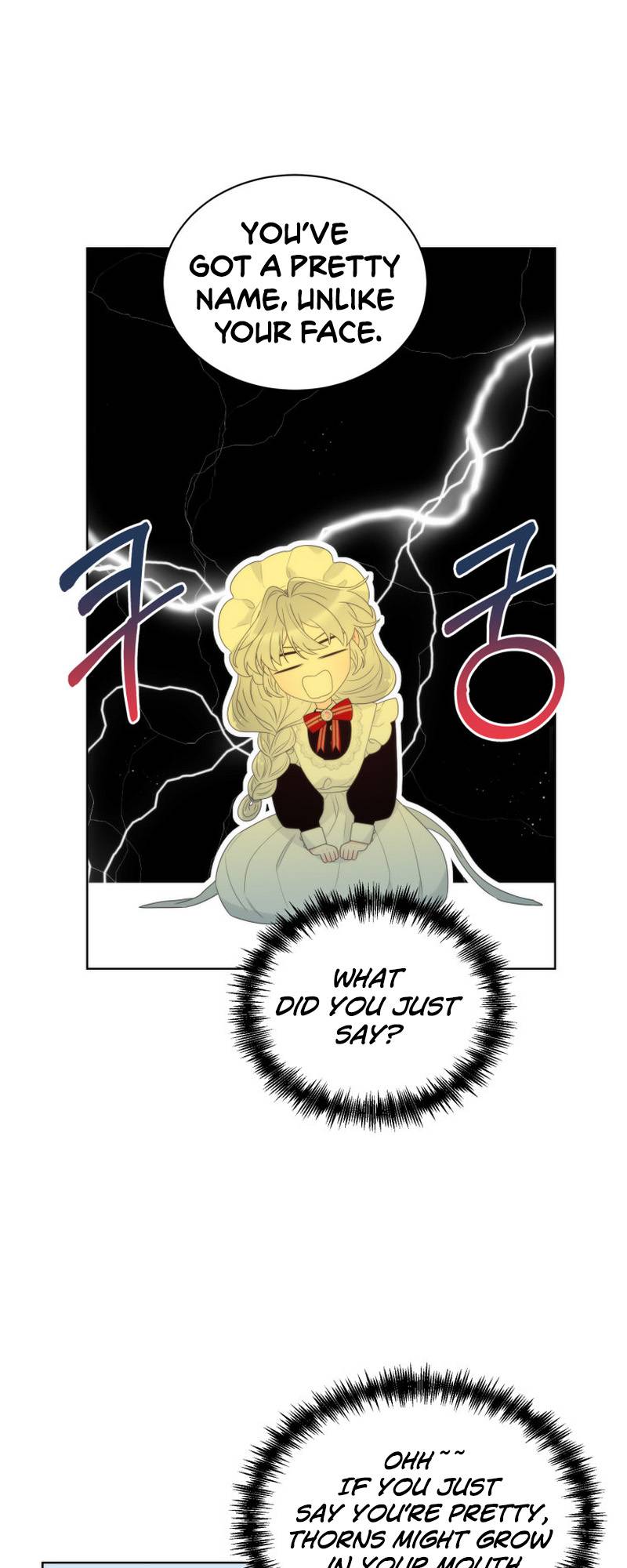Chapter 20 - Image 24