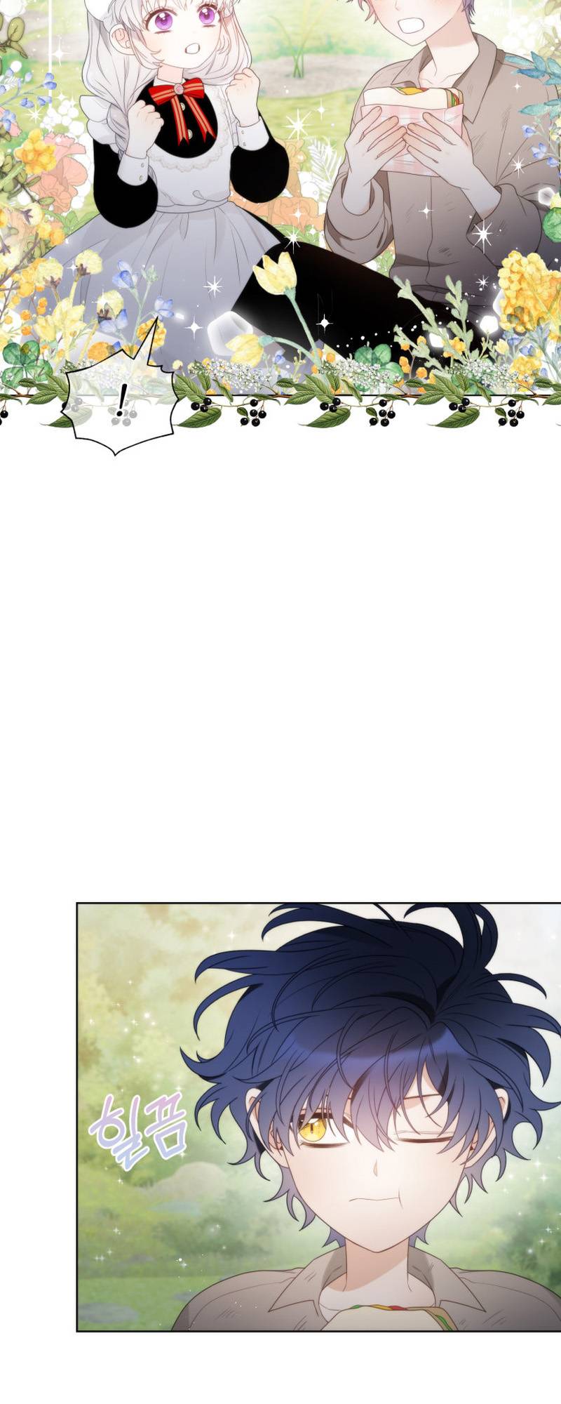 Chapter 20 - Image 29