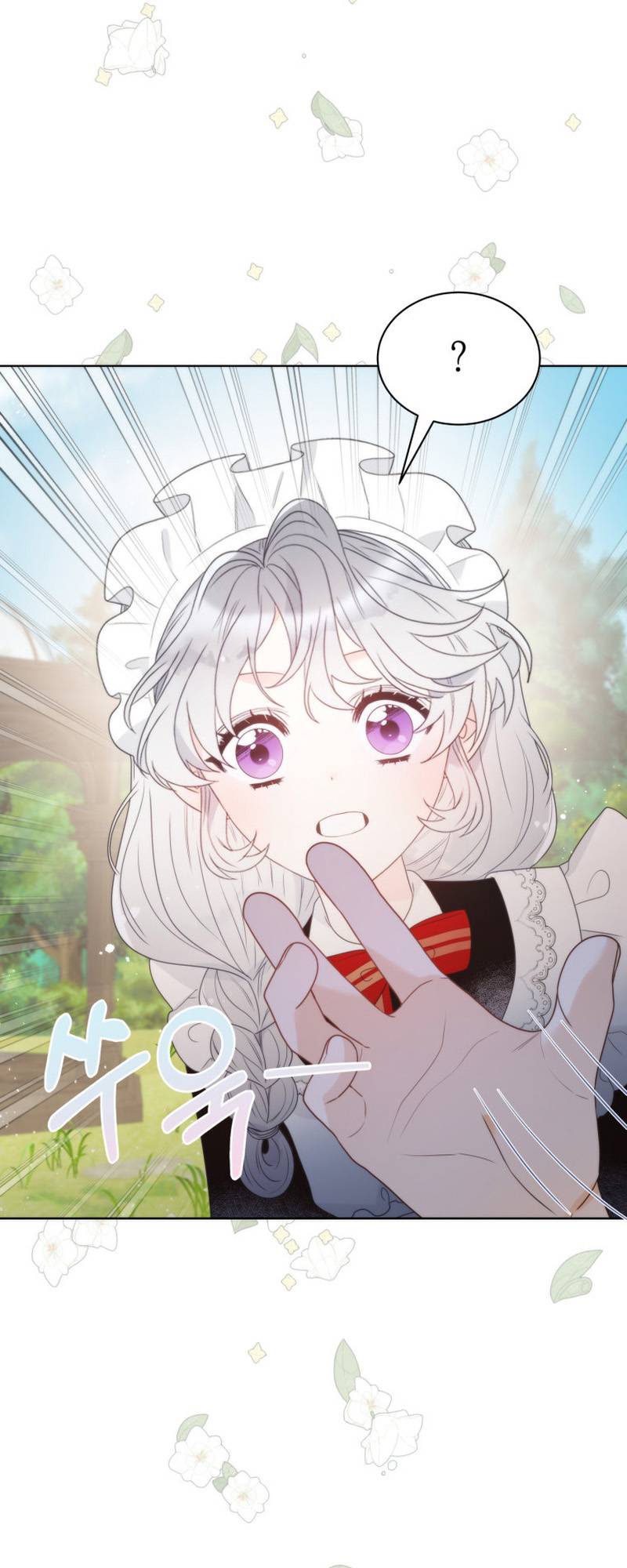 Chapter 20 - Image 3
