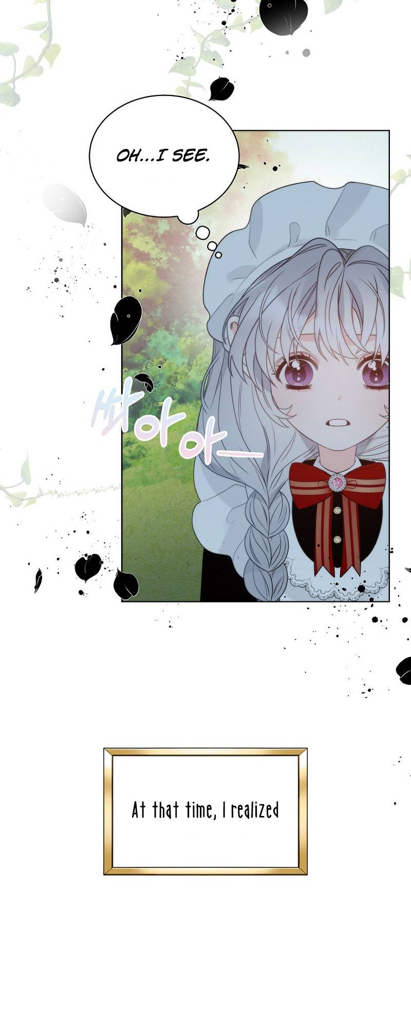 Chapter 21 - Image 3