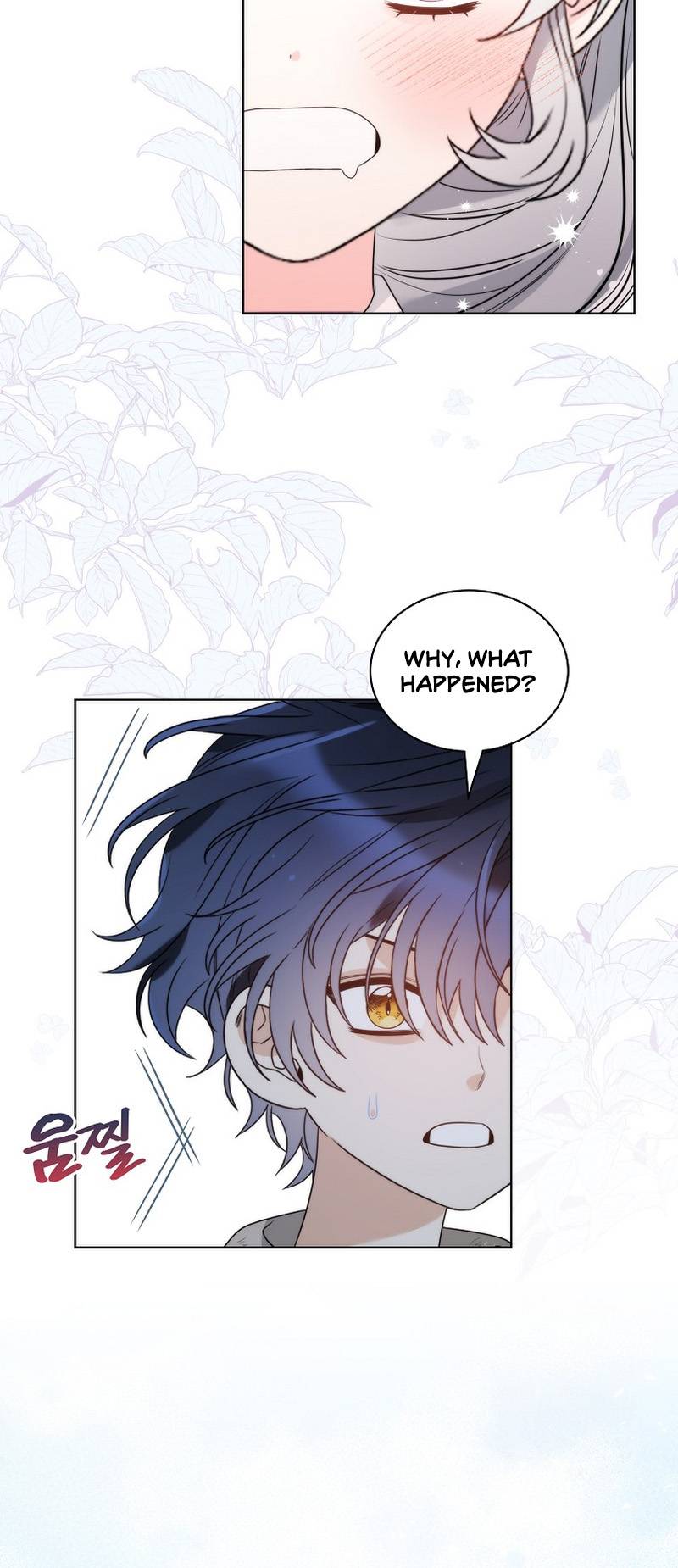 Chapter 21 - Image 33