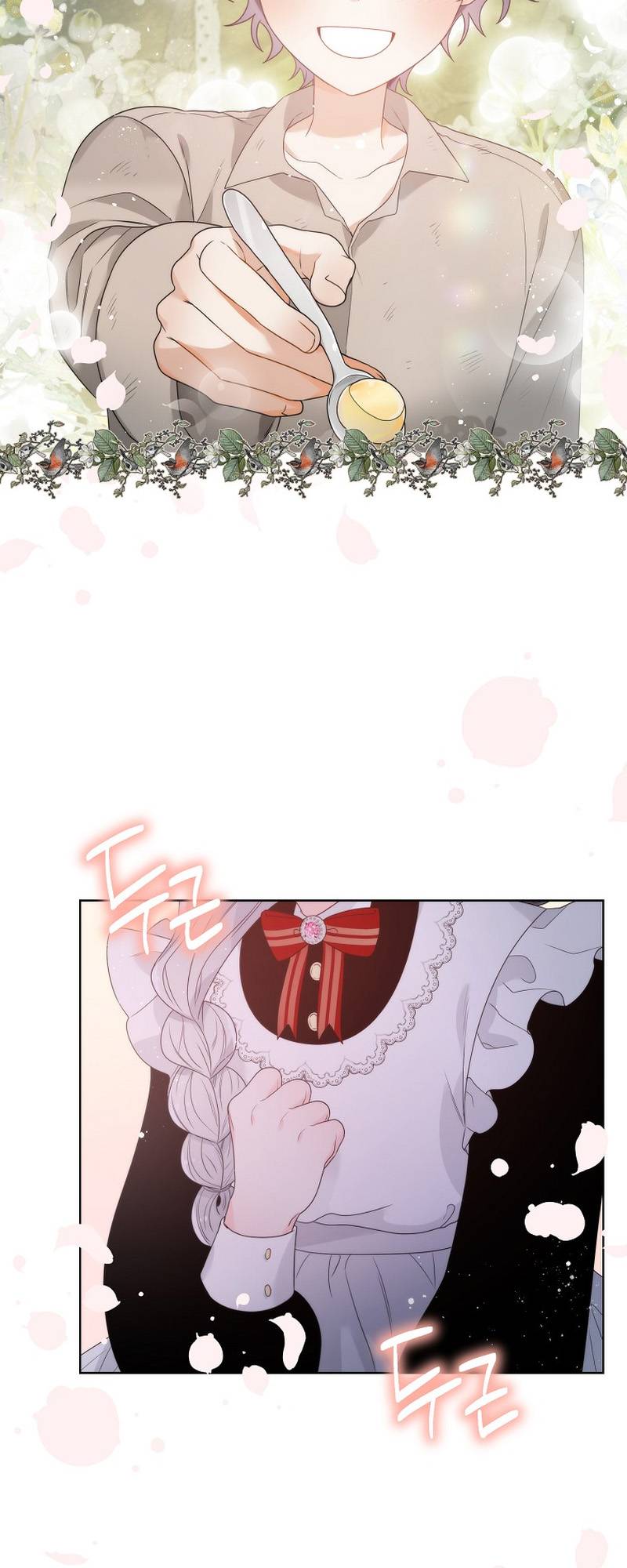 Chapter 21 - Image 45
