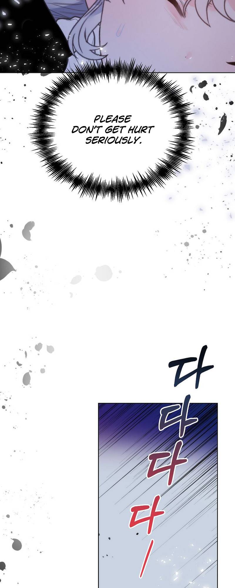 Chapter 22 - Image 30