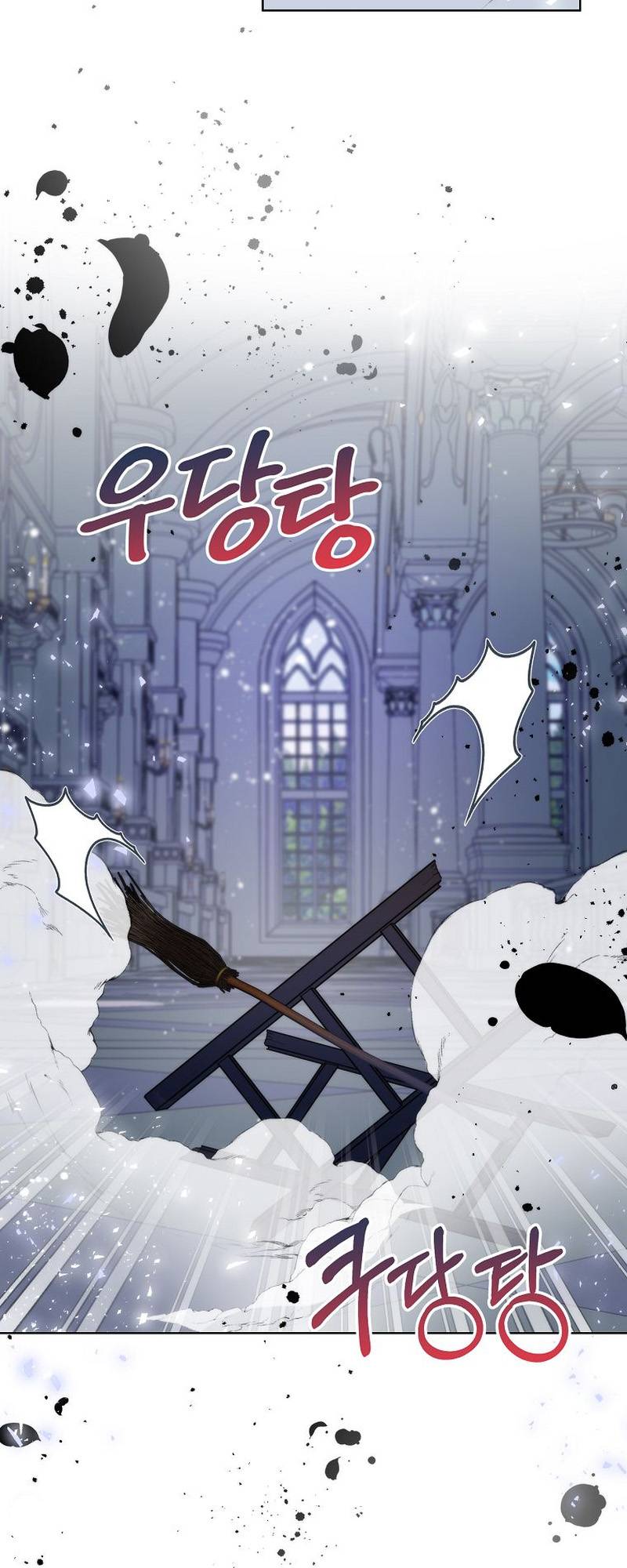 Chapter 22 - Image 31