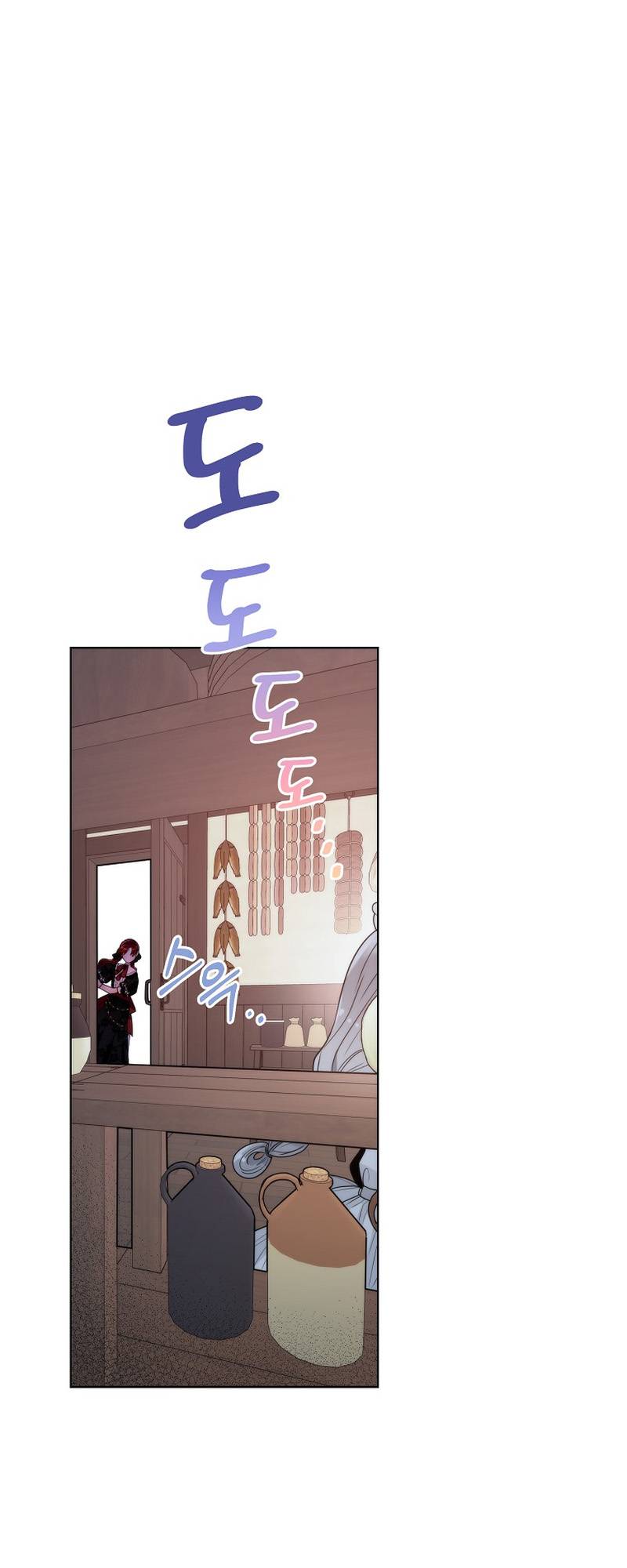 Chapter 23 - Image 18