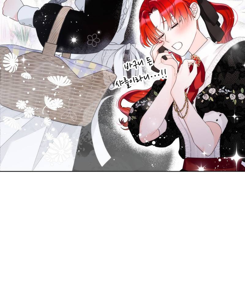 Chapter 23 - Image 22