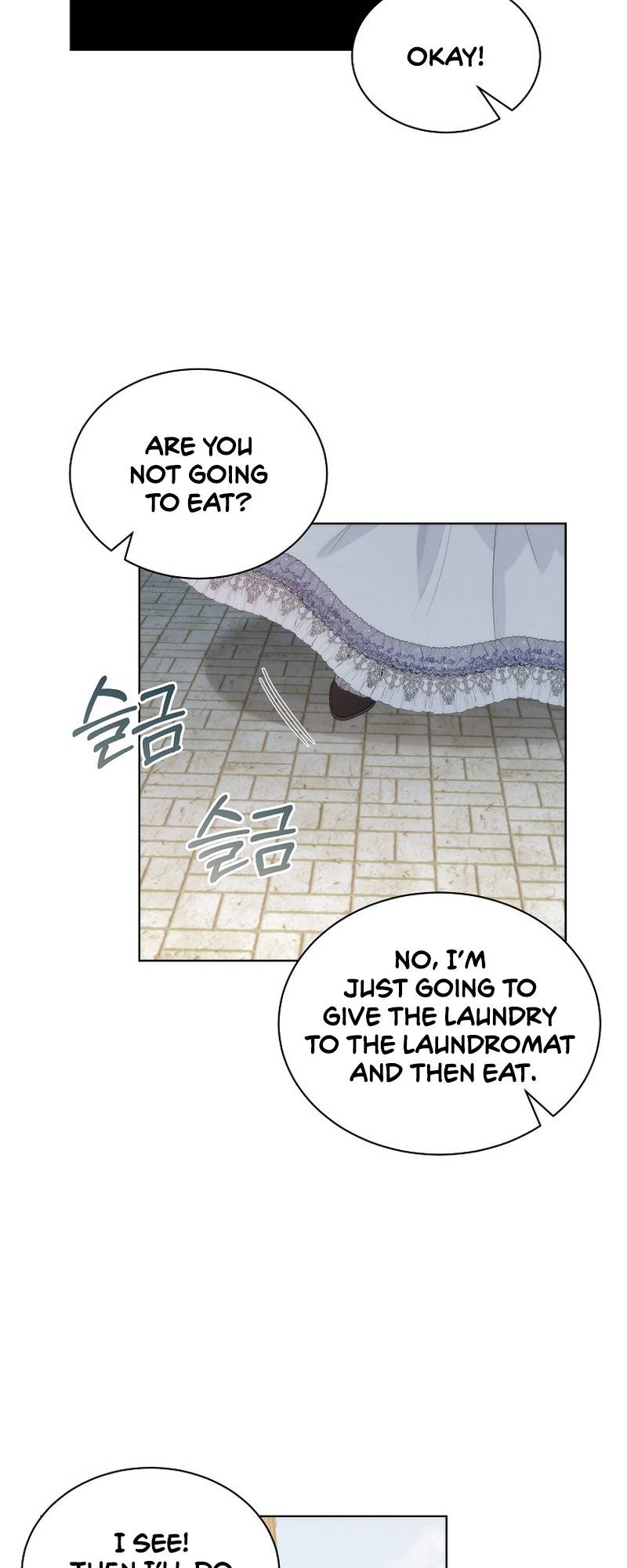 Chapter 23 - Image 5