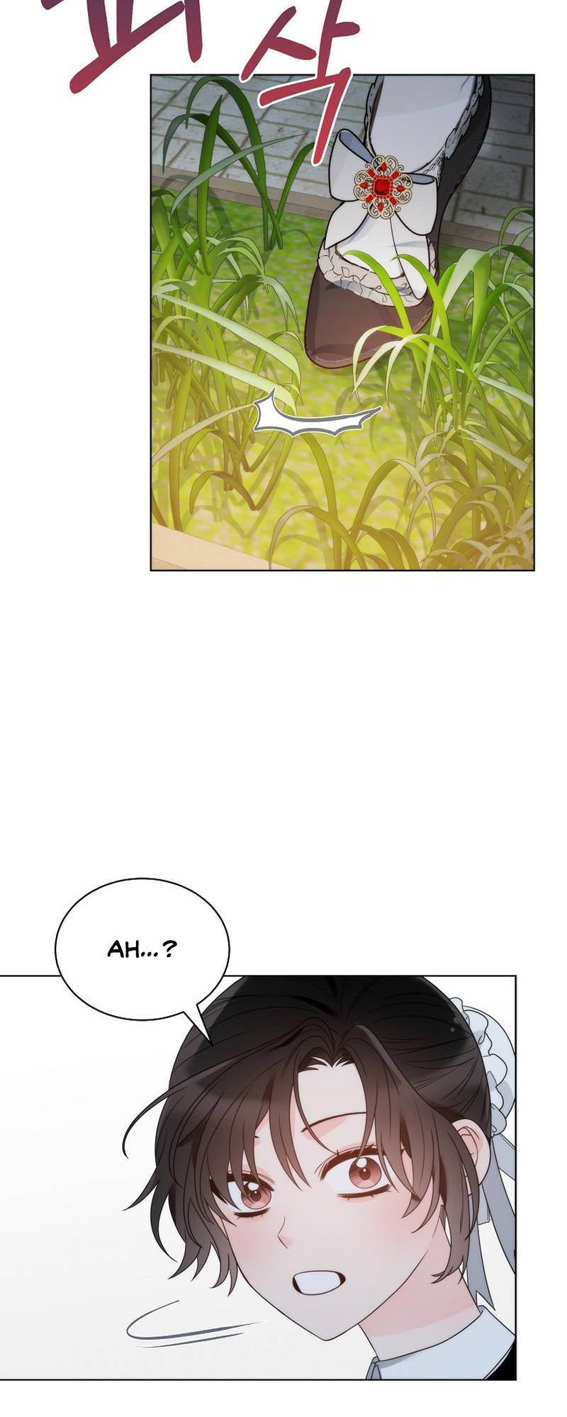 Chapter 23 - Image 7