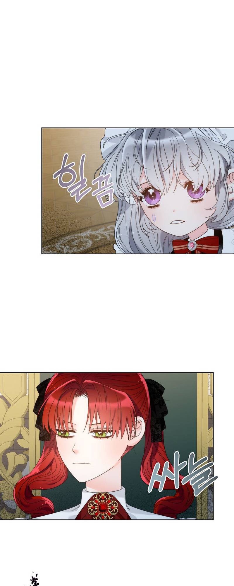 Chapter 24 - Image 4