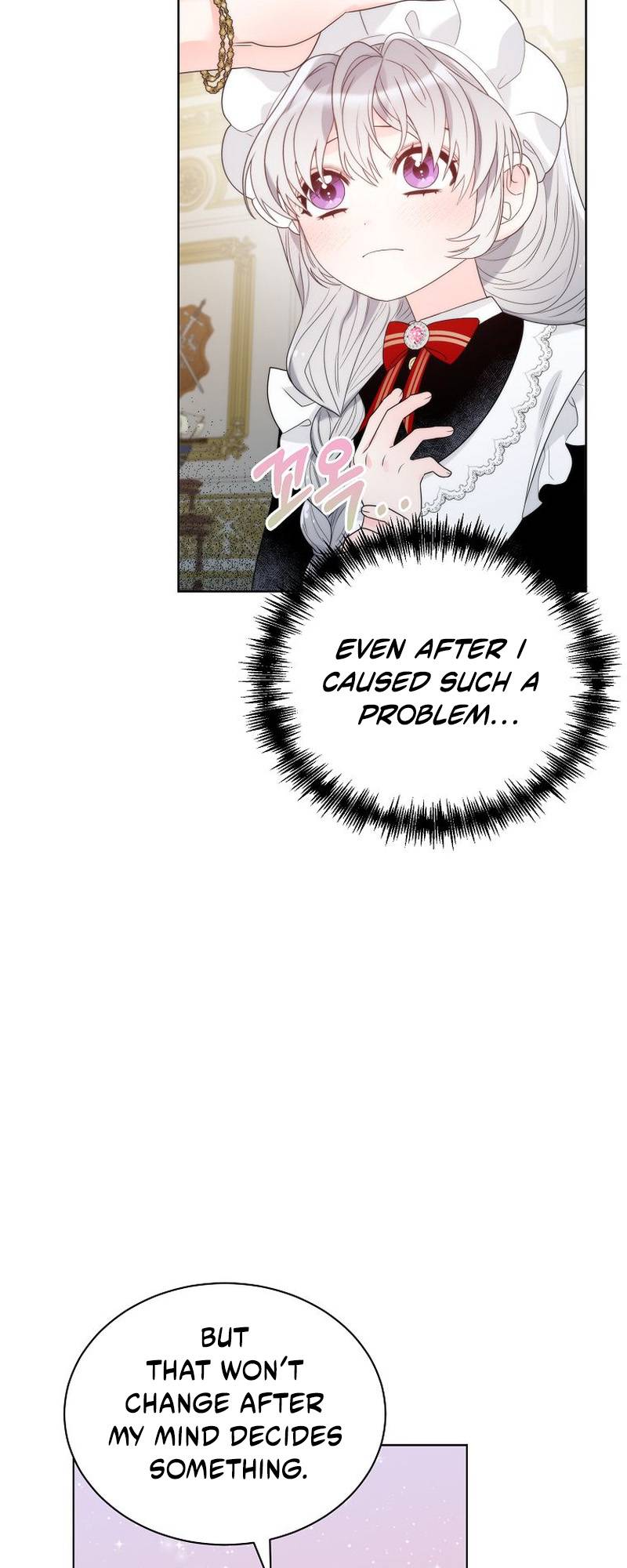 Chapter 25 - Image 18