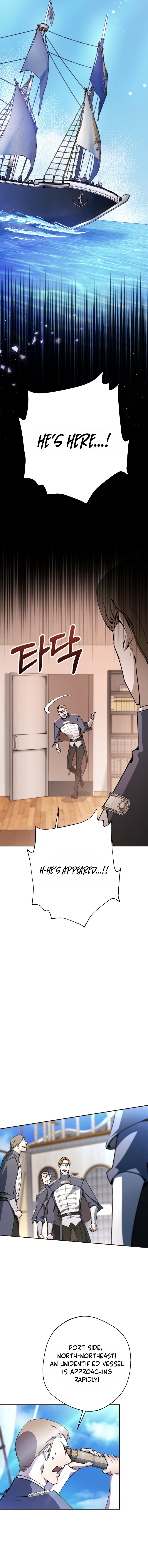 Chapter 1 - Image 5