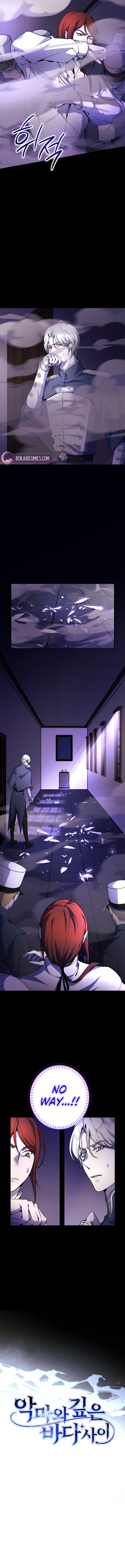 Chapter 13 - Image 2