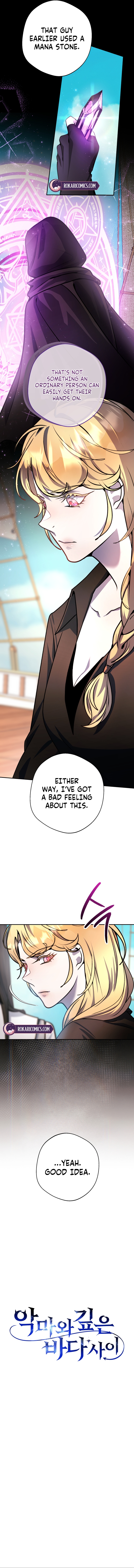 Chapter 19 - Image 4