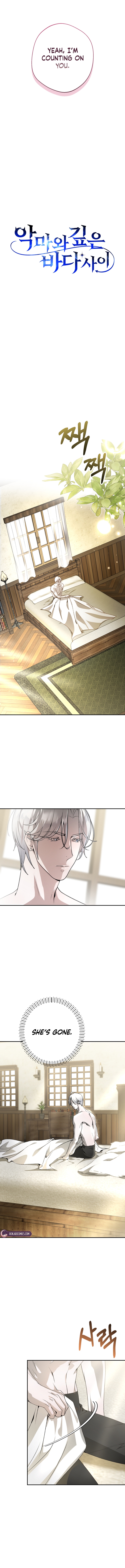Chapter 3 - Image 10