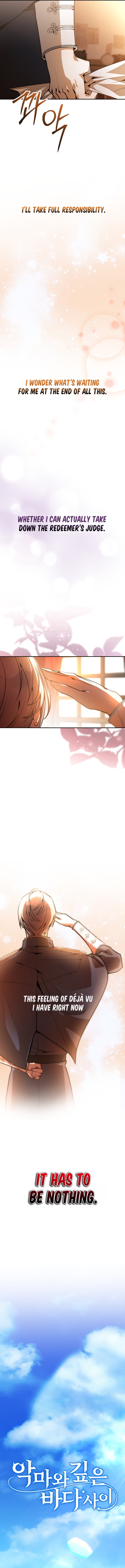 Chapter 5 - Image 9