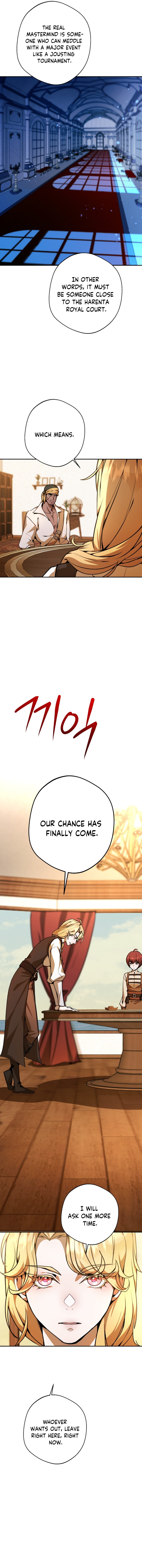 Chapter 8 - Image 11