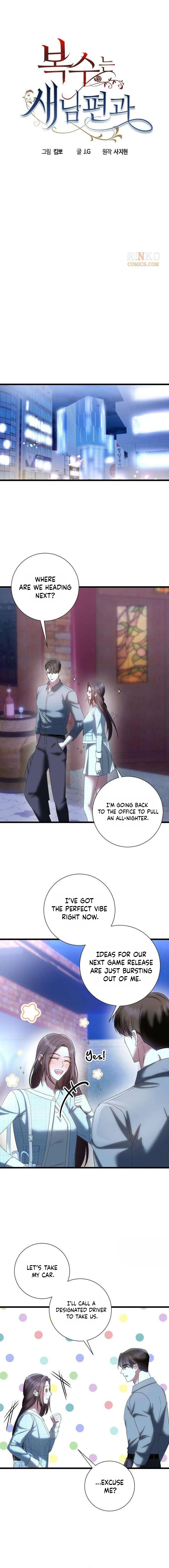 Chapter 10 - Image 8