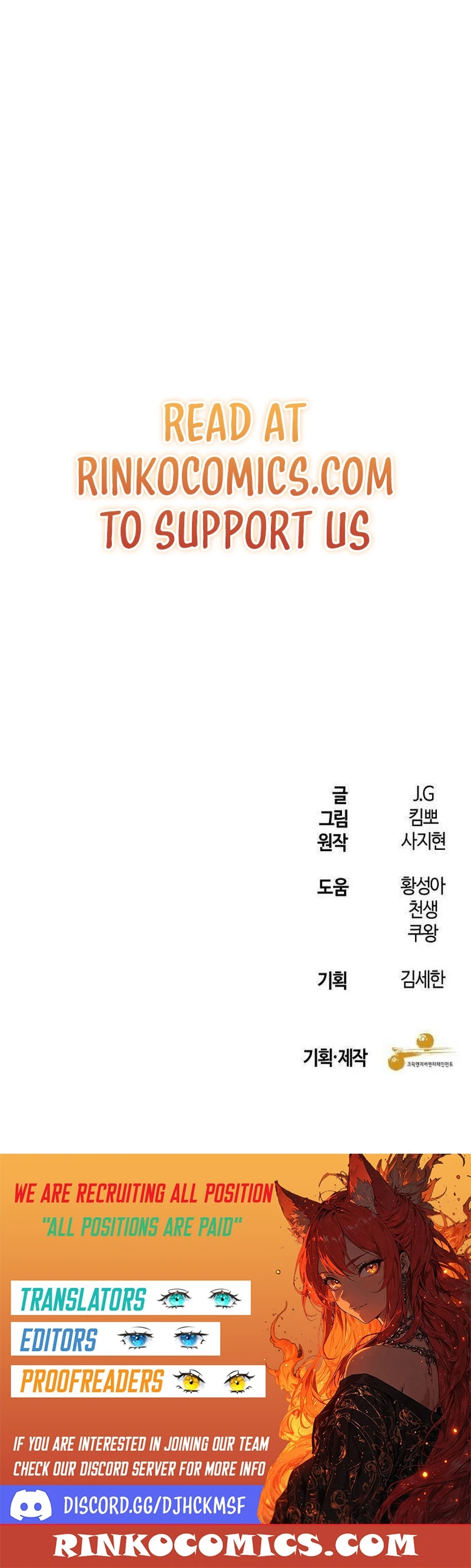 Chapter 12 - Image 21