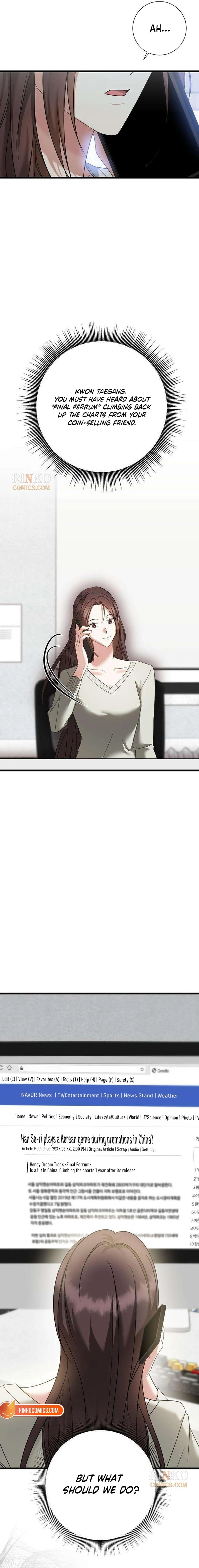 Chapter 14 - Image 21