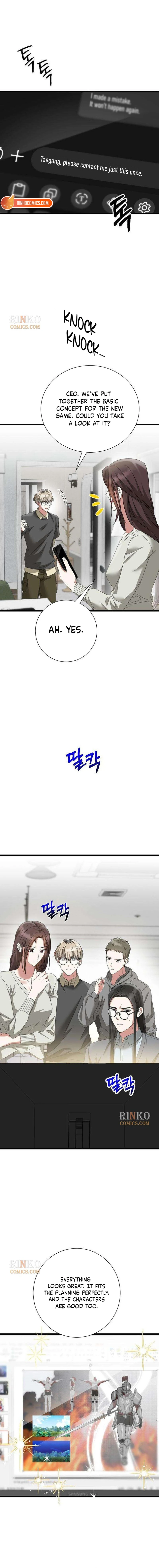 Chapter 14 - Image 7