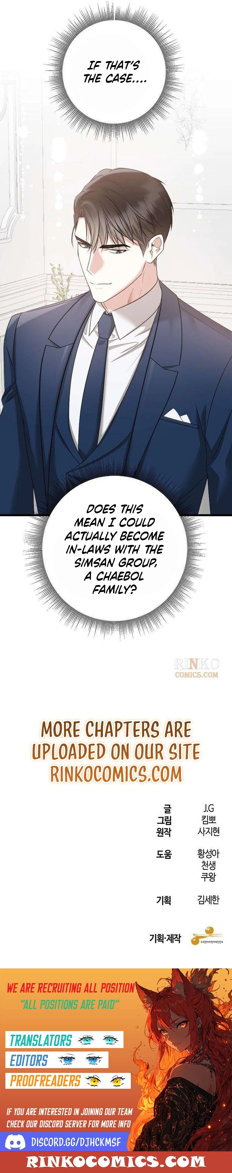 Chapter 15 - Image 25