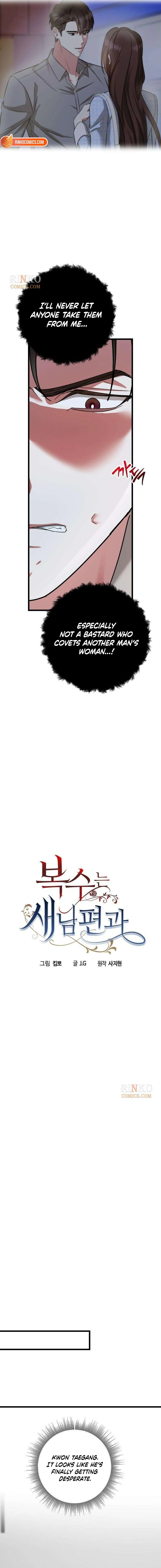 Chapter 15 - Image 5