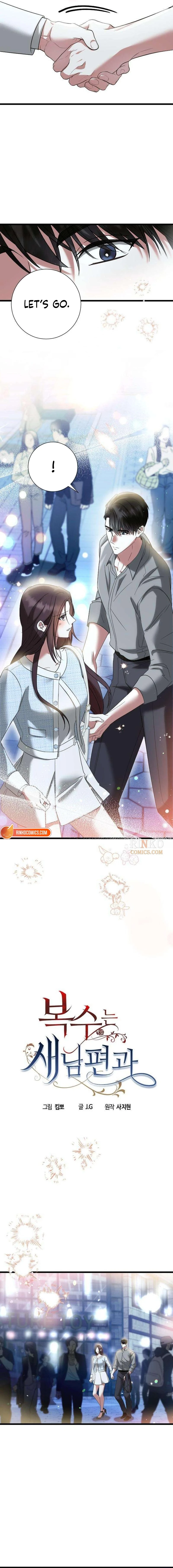 Chapter 9 - Image 11