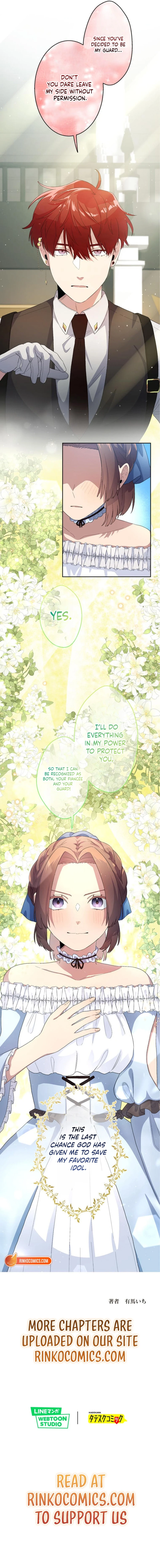 Chapter 3 - Image 21