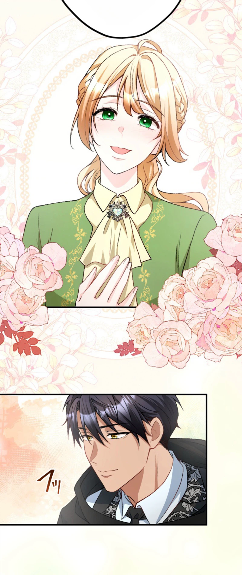 Chapter 10 - Image 18