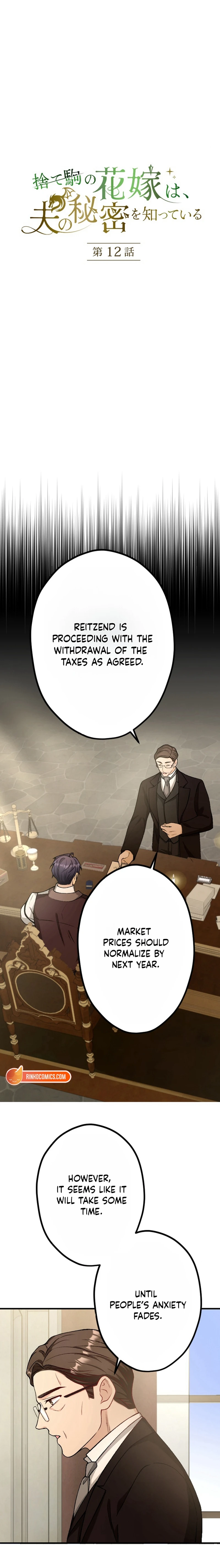 Chapter 12 - Image 4